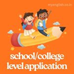 school & college level application
