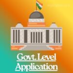 government level application