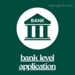 bank level application